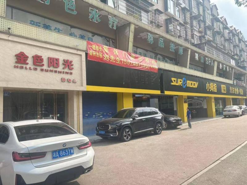 之前狼友问我有没有河西的，今天